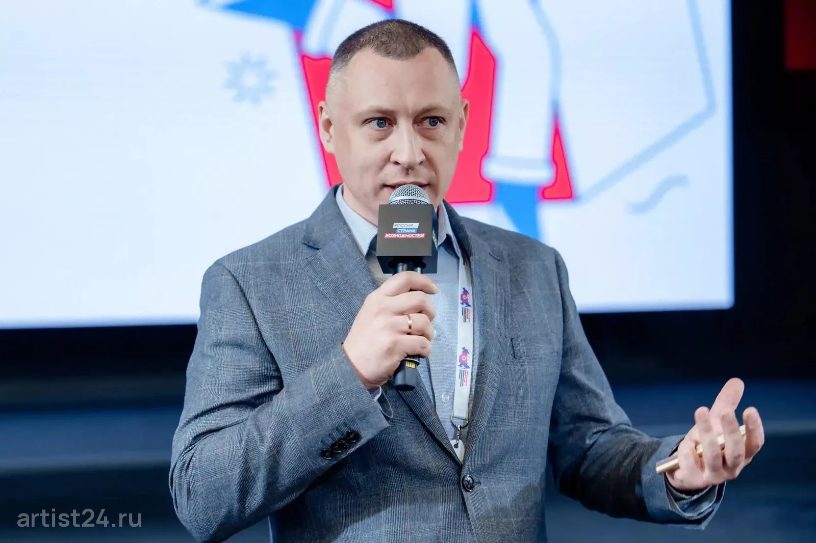 Спикер по стратегии Роман Бурчаков — спикер