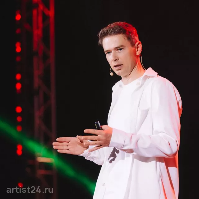 Спикер по продажам Владимир Якуба — спикер