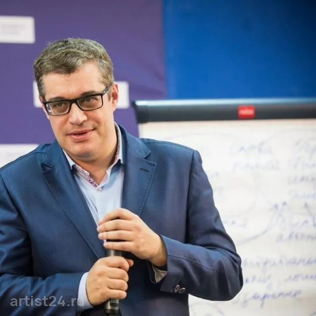 Спикер по стратегии Максим Поташев — спикер