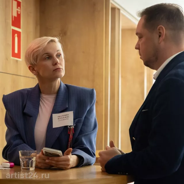 Спикер по логистике Екатерина Журавлёва — спикер