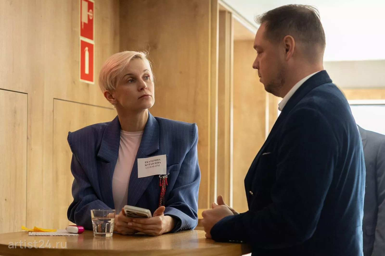 Спикер по логистике Екатерина Журавлёва — спикер