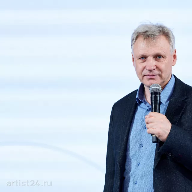 Спикер по лидерству и управлению Вячеслав Летуновский — спикер