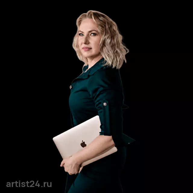Спикер по финансам и инвестициям Ирина Пермякова — спикер, фото 2