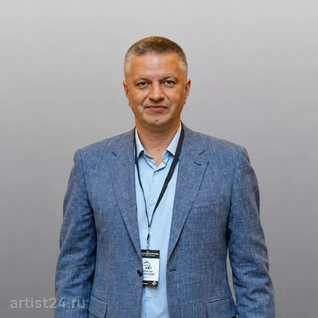 Спикер по логистике Алексей Безбородов — спикер, фото 2