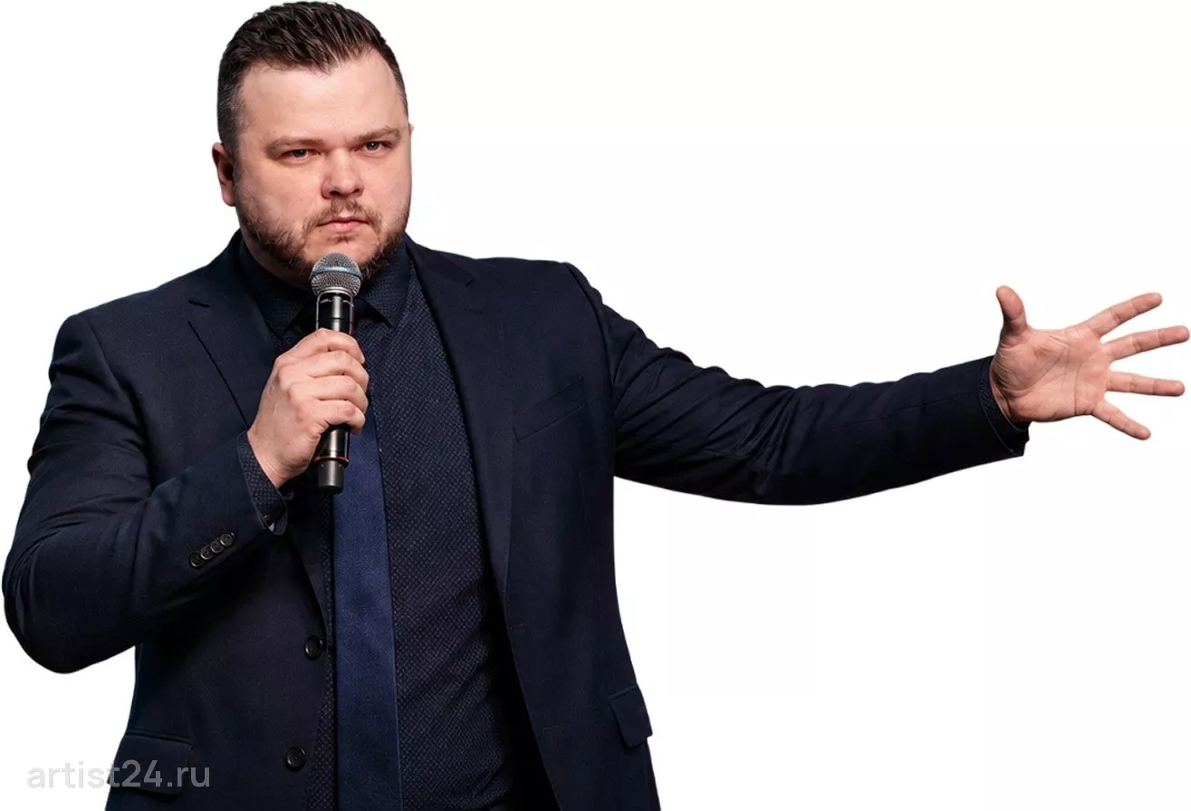 Спикер по маркетингу Владимир Кривов — спикер