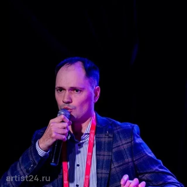 Спикер по финансам и инвестициям Михаил Шардин — спикер