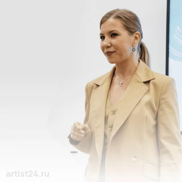 Спикер по лидерству и управлению Ирина Бова — спикер, фото 2