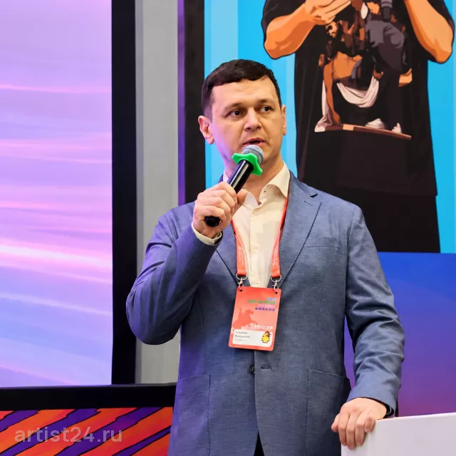 Спикер по финансам и инвестициям Георгий Аведиков — спикер