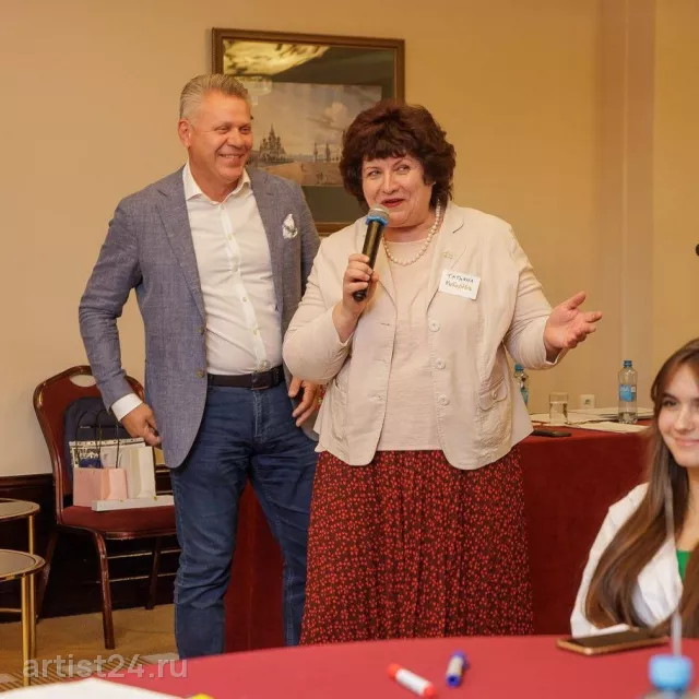 Спикер по клиентскому сервису Татьяна Кибирёва — спикер