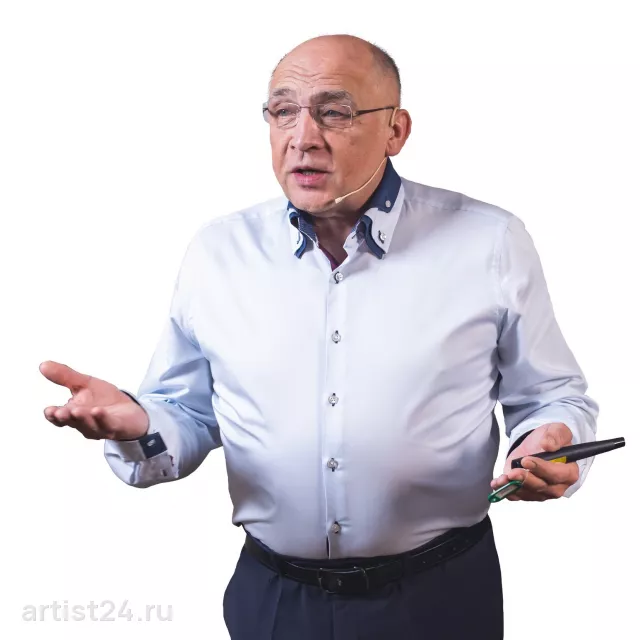 Спикер по стратегии Сергей Макшанов — спикер, фото 2