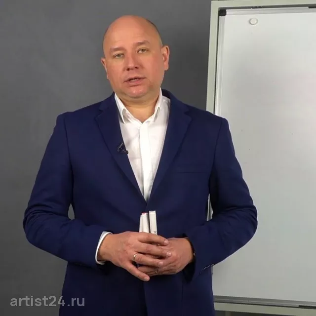 Спикер по продажам Алексей Гусев — спикер
