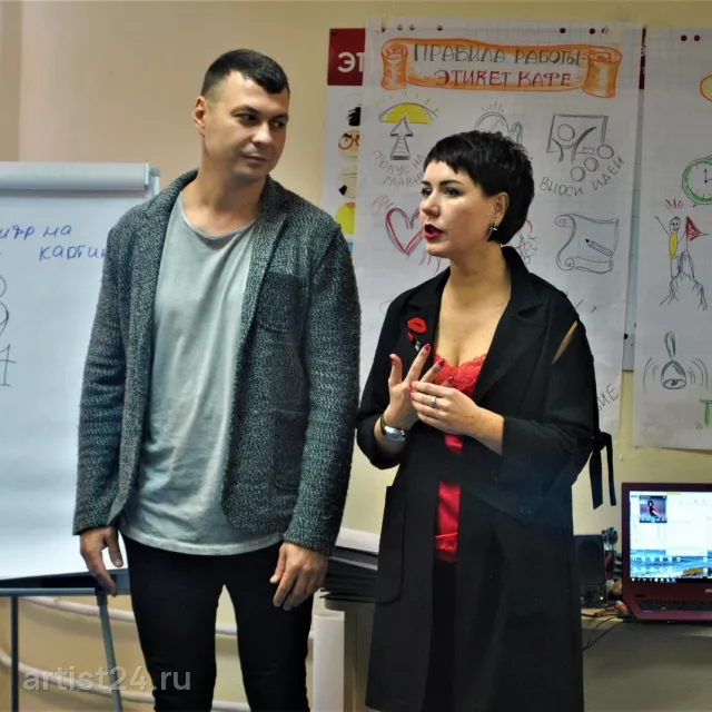 Спикер по лидерству и управлению Светлана Курсова — спикер, фото 3