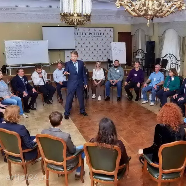 Спикер по ораторскому мастерству Дмитрий Устинов — спикер, фото 4