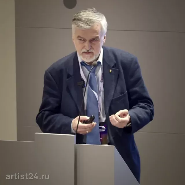 Спикер по финансам и инвестициям Андрей Клепач — спикер