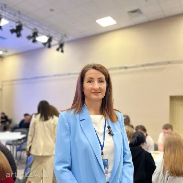 Спикер по финансам и инвестициям Любовь Горнова — спикер