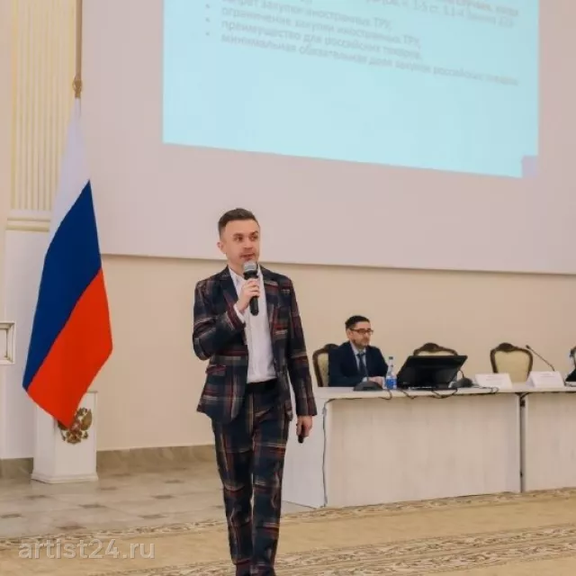 Спикер по госуправлению Евгений Султанов — спикер