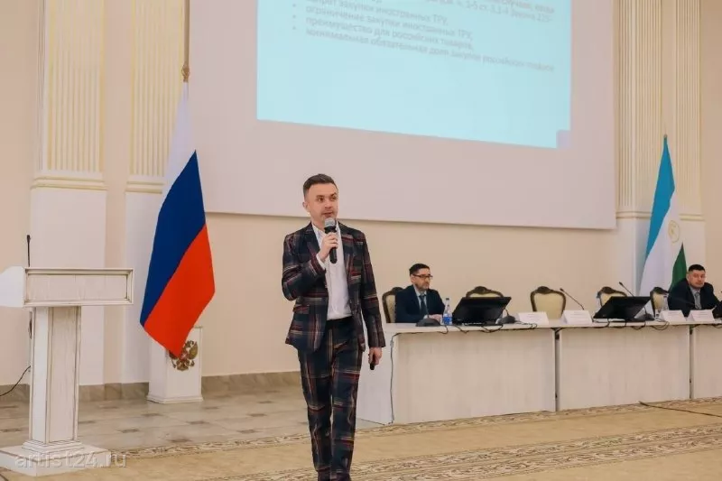 Спикер по госуправлению Евгений Султанов — спикер