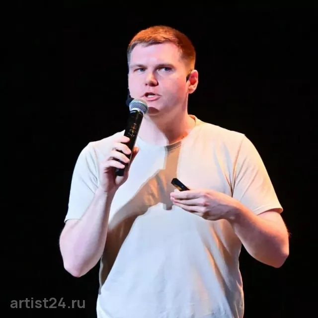 Спикер по маркетингу Денис Максимов — спикер