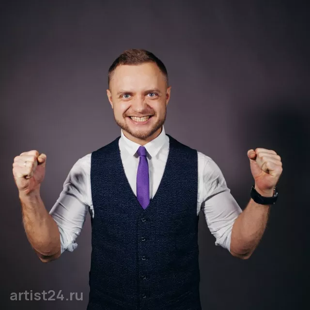 Модератор стратсессий Евгений Лупинос — спикер
