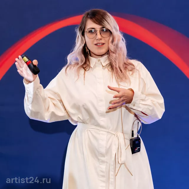 Спикер по HR и корпоративной культуре Марина Пайч — спикер
