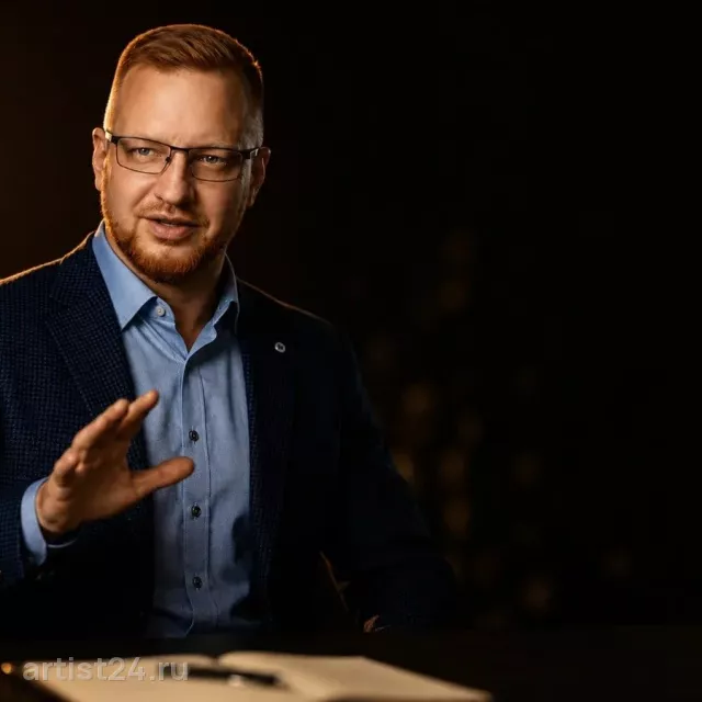 Спикер по продажам Дмитрий Немтюрев — спикер
