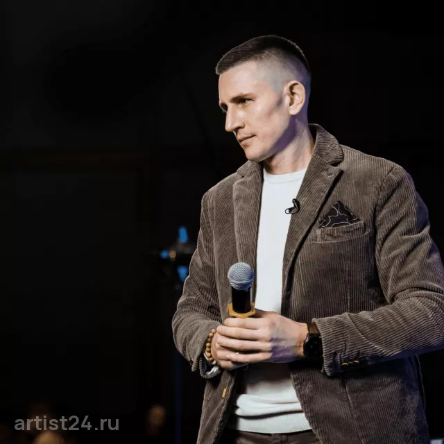 Спикер по тайм-менеджменту Камиль Амирханов — спикер