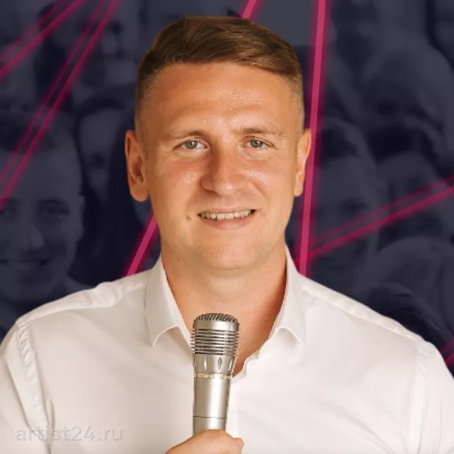 Спикер по ораторскому мастерству Денис Сазонов — спикер