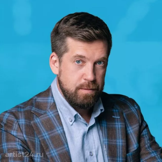 Спикер по психологии в бизнесе Кирилл Любин — спикер