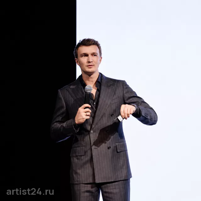 Спикер по финансам и инвестициям Данила Ладнюк — спикер