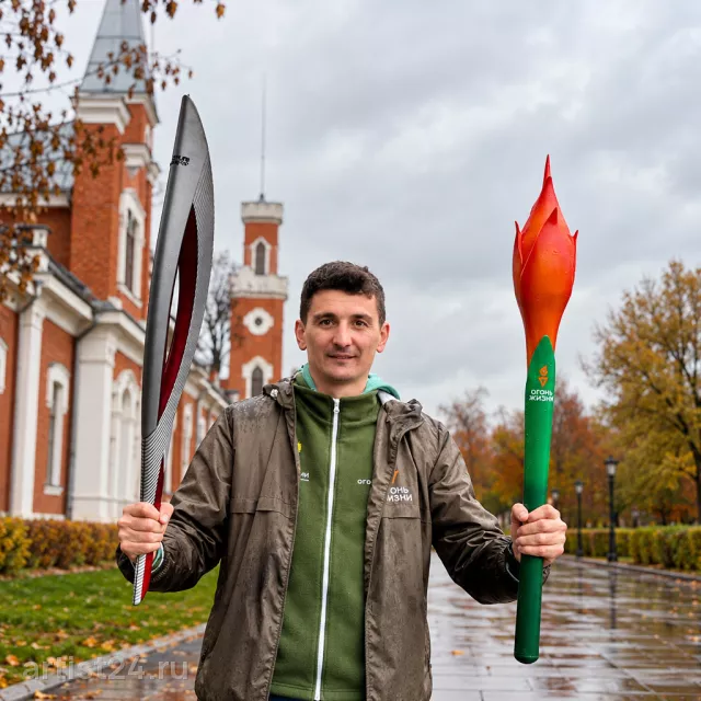 Мотивационный спикер Артём Алискеров — спикер