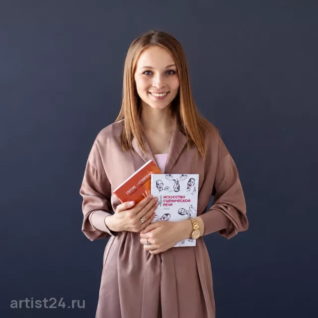 Спикер по ораторскому мастерству Наталья Латфуллина — спикер, фото 2
