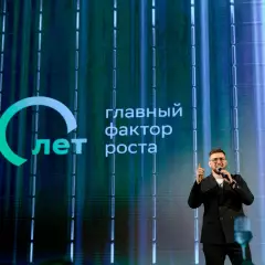 Ведущий Даниил Масленников