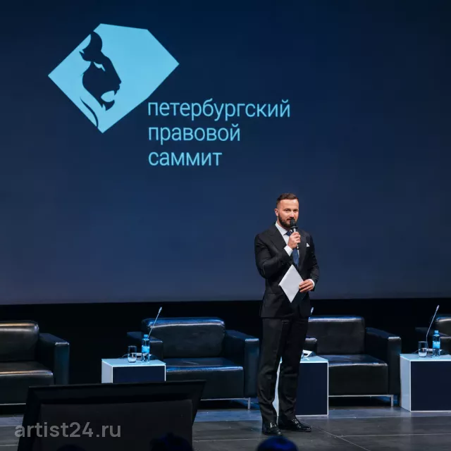 Ведущий Михаил Калмыков — ведущий, фото 3