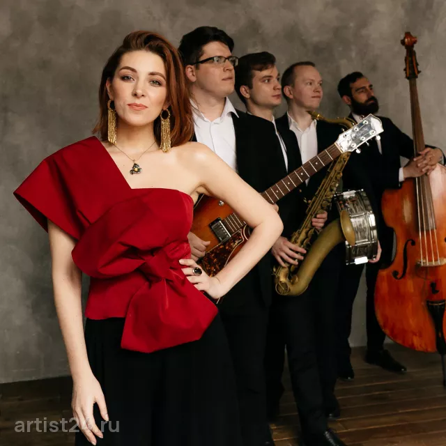 Jazz Retro Band «Близкие Люди» — джаз-бэнд