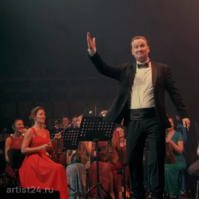 Симфонический оркестр Imperial Orchestra — музыкант, фото 3