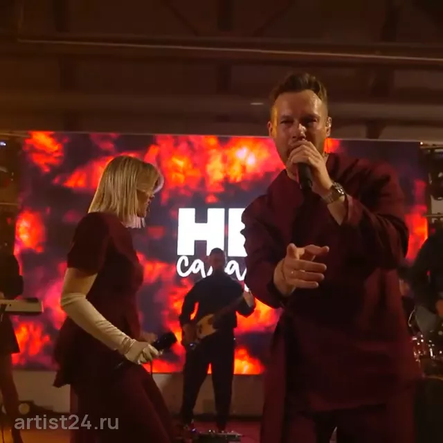 Кавер-группа НЕ САХАР — кавер-группа