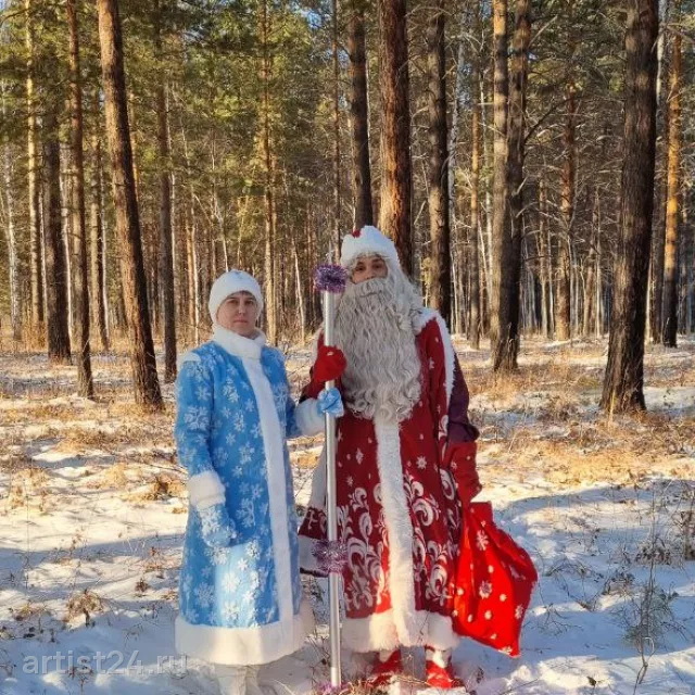Дед Мороз и Снегурочка в Иркутске — Дед Мороз