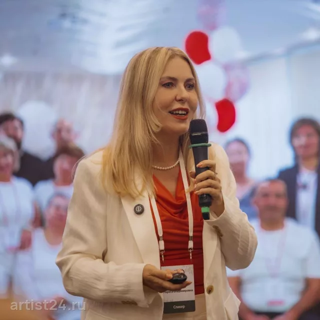 Спикер по лидерству и управлению Лариса Бердникова — спикер