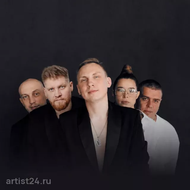 Кавер-группа «Контрабанда» (Урал) — кавер-группа