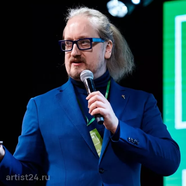 Сергей Балакирев — спикер