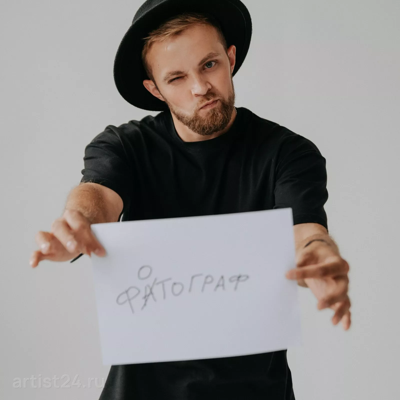 Егор Ефимов — репортажный фотограф — Репортажный фотограф
