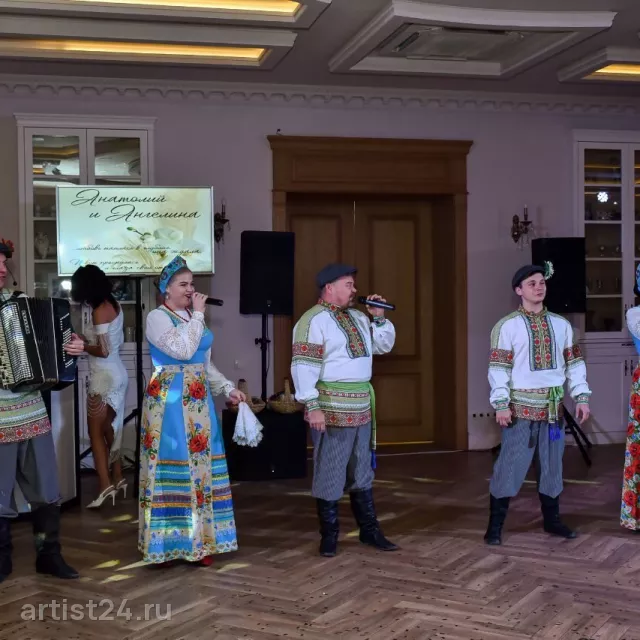 Ансамбль песни и танца «Южане» — музыкант