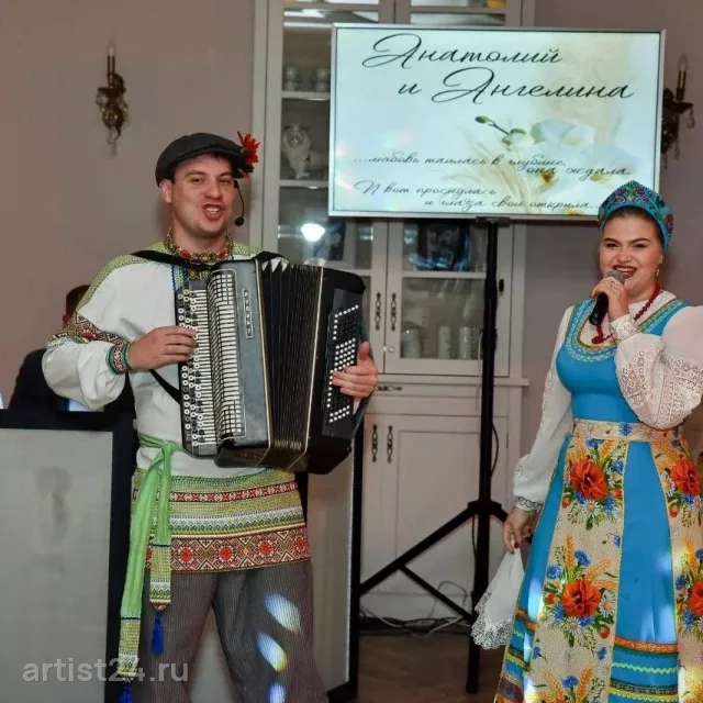 Ансамбль песни и танца «Южане» — музыкант, фото 2