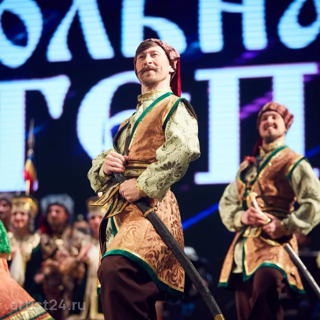 Казачий ансамбль песни и пляски «Вольная степь» — музыкант