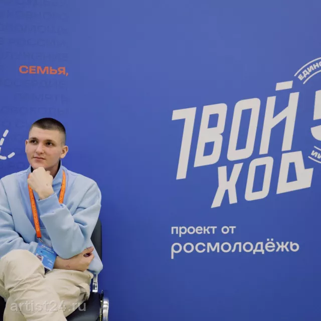 Даниил Молодовский — репортажный фотограф — Репортажный фотограф, фото 4