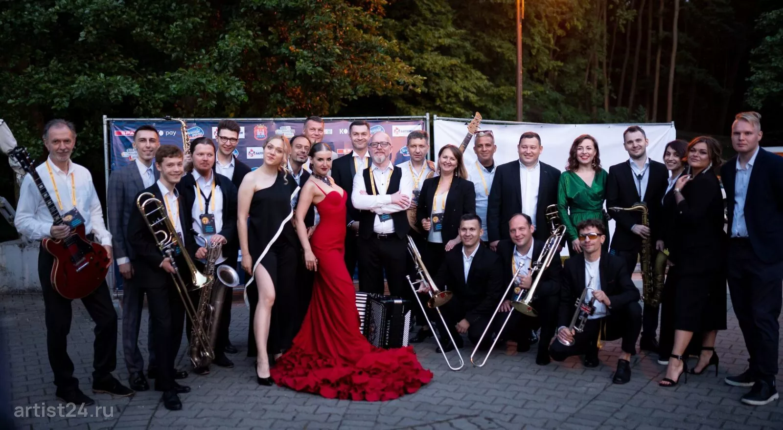 Джазовый оркестр Dmitry Koshelev Big Band — джаз-бэнд