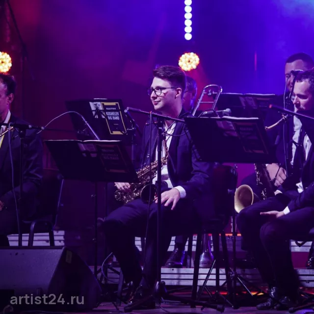 Джазовый оркестр Dmitry Koshelev Big Band — джаз-бэнд, фото 2