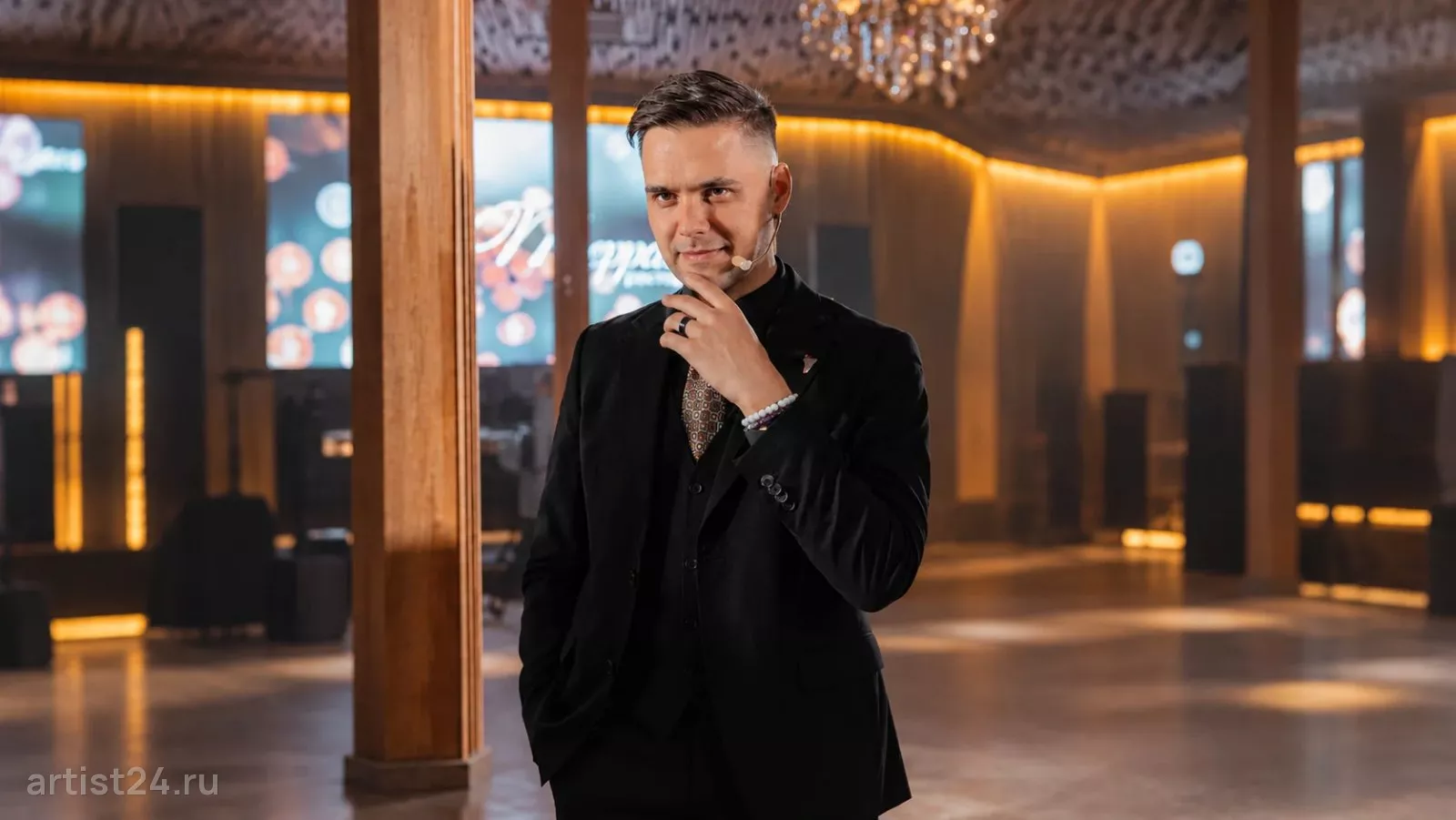 Фокусник Алексей Калашников — фокусник