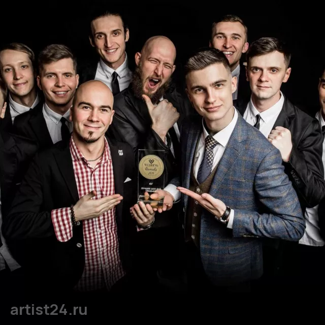 Барабанное шоу Top Beat — барабанное шоу