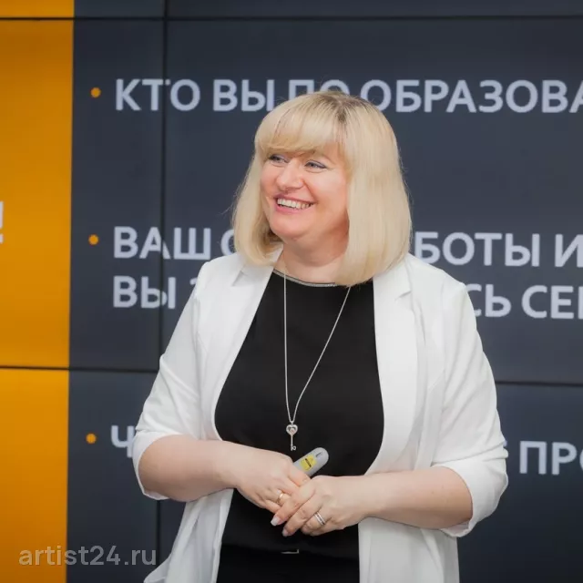 Наталья Литвак — бизнес-спикер — спикер